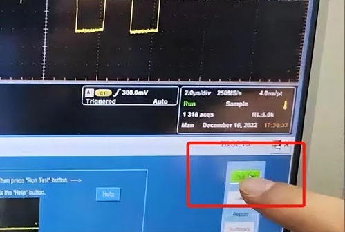 千兆以太網(wǎng)自動(dòng)化一致性測(cè)試工程 高效保障網(wǎng)絡(luò)質(zhì)量的關(guān)鍵路徑