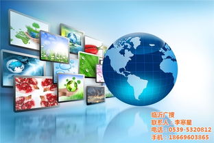 臨沂廣搜 專業(yè)網(wǎng)站推廣公司的認(rèn)證優(yōu)勢與一站式咨詢策劃服務(wù)